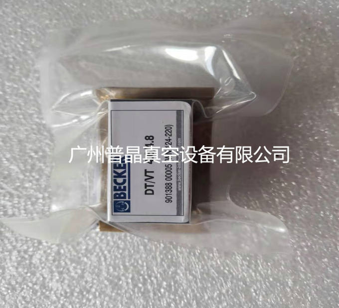 BECKERؐ��VT/DT4.6/4.8��ձ�̼Ƭ �~Ƭ ʯīƬ